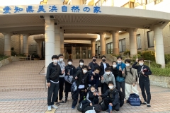 1166FACF-C2D3-4142-AE52-E65C0A7B147E